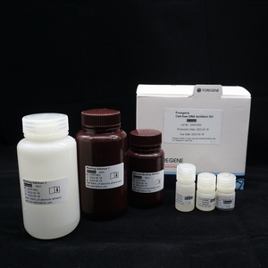 <span class=keywords><strong>Kit</strong></span> d'isolation de l'<span class=keywords><strong>adn</strong></span> sans cellules de qualité et compétitif pour les réactifs de laboratoire forefene - Product Image 6
