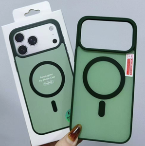 <span class=keywords><strong>Funda</strong></span> Magnética Inalámbrica con Diseño de Armadura Colorida, Resistente a Impactos y al Agua, para <span class=keywords><strong>iPhone</strong></span> <span class=keywords><strong>14</strong></span>, 15, 16, 17 Pro Max - Product Image 4