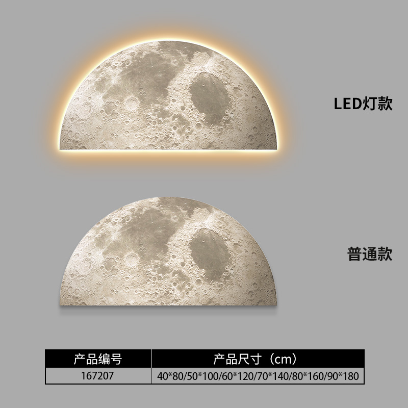 crystal picture moon 4
