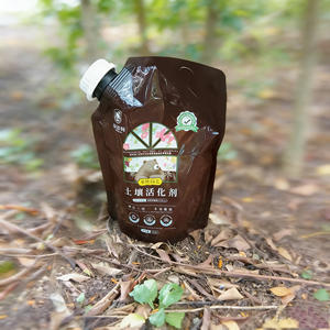 Bolsa de Plástico PE de 500g Resistente a Ácidos y Álcalis, con Boquilla, a Prueba de Fugas, para Pesticidas, Agua, Líquidos Químicos, con Logotipo Personalizado - Product Image 5