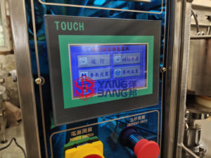 <span class=keywords><strong>เครื่อง</strong></span>บรรจุ<span class=keywords><strong>ผง</strong></span><span class=keywords><strong>ซัก</strong></span>ฟอกอัตโนมัติ YB-300K บริการดี ขนาด 30 กรัม 50 กรัม 100 กรัม - Product Image 3