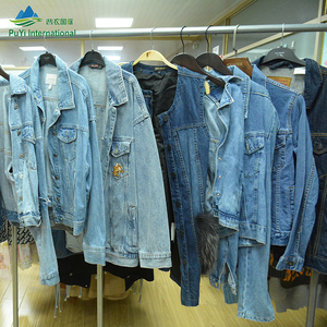 Chaquetas de mezclilla de marca Abrigos Ropa usada Chaqueta de hombre Premium Ukay Vip Pacas Ropa usada mezclada - Product Image 1