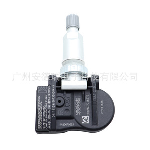 C2C41656 <b>Tpms</b> Sensor External For Jaguar Land Rover 900 Measurement Range Car Tire Pressure Monitoring System - Product Image 3