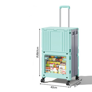 Chariot de courses pliable d'extérieur à quatre roues avec boîte de rangement OEM pour pique-nique et camping - Product Image 4