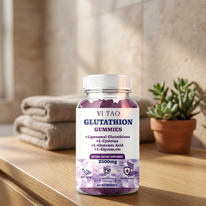 Glutathione Gummies OEM Manufacturing <b>Liver</b> Health & Skin Brightening <b>Supplement</b> Sugar-Free Private Label Wholesale - Product Image 1