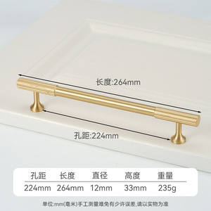 Solid Brass Cabinet <b>Knobs</b> Round Vertical Knurling Modern Style For Wardrobe Shoe Cabinet Kitchen Drawer Handle - Product Image 5