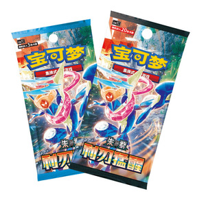 YQ vente en gros Original authentique <span class=keywords><strong>Carte</strong></span> chinois Pokemoned 15.0 lame éveil à collectionner Rare TCG aveugle <span class=keywords><strong>carte</strong></span> à collectionner Booster boîte - Product Image 4