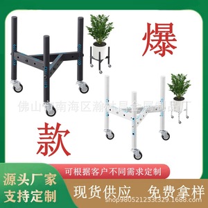 Support de plante réglable avec roulettes, jardinière en métal amovible, hauteur réglable de 9,06 pouces, utilisation intérieure et extérieure - Product Image 5