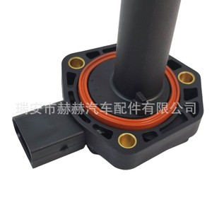 Hh Engine <b>Oil</b> <b>Level</b> <b>Sensor</b> 12617607910 For Bmw Car Standard Accuracy Liquid <b>Level</b> <b>Sensor</b> - Product Image 3