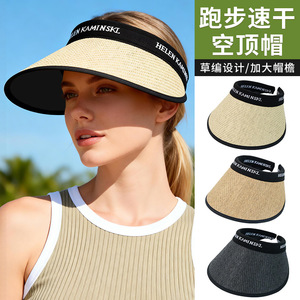 Helen Kaminski Straw Visor Hat Wide Brim Quick Dry Sun Protection Unisex Outdoor Running Fishing Hat - Product Image 1
