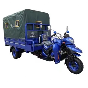 รถสามล้อแบบใหม่ 250 ซีซี สำหรับบรรทุกผู้โดยสารและสินค้า ใช้เชื้อเพลิงเบนซิน สามล้อ - Product Image 1