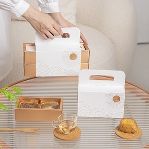 Custom <b>Creative</b> Rigid Packaging Boxes for Mooncakes Pastries-Food-Grade Recyclable Paperboard UV Coating Custom Design <b>Gifting</b> - Product Image 6