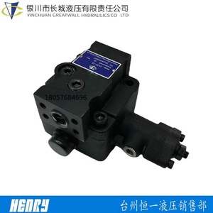 Bomba de paletas hidráulica Yinchuan Vup-16 Vup-23 para máquina de torno CNC 6 Vup-16/23A1-6 - Product Image 3