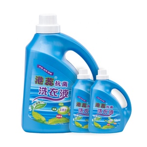 Liquide de lessive antibactérien blanchissant jetable personnalisé OEM, élimination profonde des <span class=keywords><strong>taches</strong></span>, parfum floral, 500 ml, écologique, pour lavage à la main et en machine - Product Image 1
