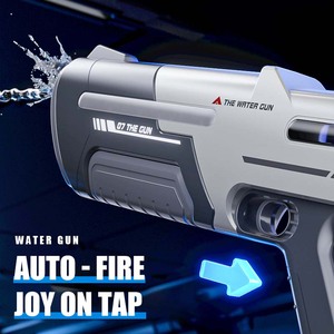 Pistola de succión de agua automática potente directa de fábrica, pistolas de agua eléctricas, juguete de playa al aire libre de verano para regalo de niños - Product Image 3