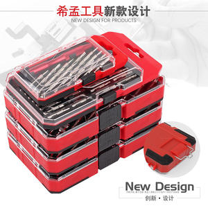 Jeu de tournevis de précision haute vitesse 57 pièces en acier au chrome-vanadium magnétique pour la réparation de téléphones portables - Product Image 2