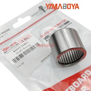 แบริ่งมอเตอร์เรือยามาฮ่า 93315-324U1 สำหรับอะไหล่ซ่อม 40 แรงม้า - Product Image 4