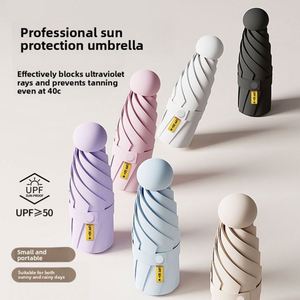 ร่มพับขนาดเล็กแบบพกพา ป้องกันรังสียูวี ดีไซน์ใหม่ตามสั่ง รับผลิตแบบ OEM ร่มพับ 5 ตอน ขนาดมินิ - Product Image 1