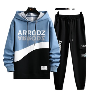 2023 jeunesse printemps et automne nouveau <span class=keywords><strong>pull</strong></span> mode garçons juniors et lycéens à capuche mode vêtements pour hommes - Product Image 4