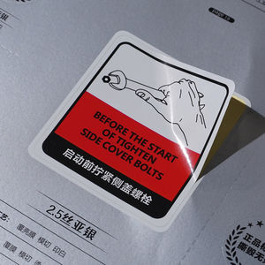 Etiquetas Adhesivas de Advertencia para Paquetes de Envío Privados Personalizados, No Abrir, No Fumar, Peligro de Alta Temperatura, Productos Frágiles - Product Image 6