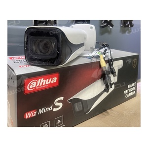 Cámara IP de Vigilancia Exterior ZHEJIANG <span class=keywords><strong>DAHUA</strong></span> VISION, Modelo IPC-HFW5541E-Z5E, Lente Óptica Motorizada de 7~35 mm, 5X, IR de 120 m, Conteo de Personas, 5MP - Product Image 1