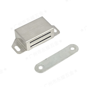Fermeture magnétique pour porte d'armoire en acier inoxydable, forte aspiration magnétique pour portes d'armoire, design moderne et simple - Product Image 3