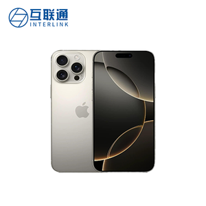 โทรศัพท์มือสองสภาพดีเยี่ยม รุ่น 16 Pro Max สภาพ 99% เวอร์ชั่นจีน ความจุ 256GB โปรโมชั่นพิเศษ หน้าจอ 120Hz - Product Image 2