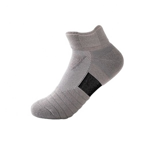 Moda niños niñas deportes al aire libre de calcetín de los niños rendimiento de corte bajo Tab Calcetines - Product Image 2