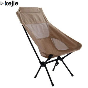 Silla de Mochila Plegable para Exteriores, Fácil de Transportar, Marco de Aluminio Ligero, Tela de Poliéster 600D, para Camping, Pesca, Picnic, Senderismo, Playa y Viajes - Product Image 1