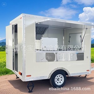 รถเข็นขายกาแฟและชานมเคลื่อนที่ 340 ซม.×220 ซม.×248 ซม. - Product Image 2