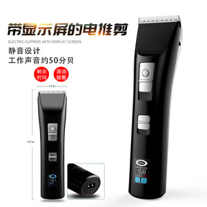 เครื่องตัดขนสัตว์เลี้ยงพร้อมจอแสดงผล LCD ปรับความยาวได้สำหรับสุนัขและแมว ชาร์จแบตเตอรี่ได้ ใบมีดสแตนเลส - Product Image 2