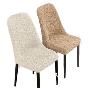 Chair Cover Cloud Yarn Elasticated Solid Color Chair Slipcover For Dining Room Home Decor Machine Washable - Product Image 5