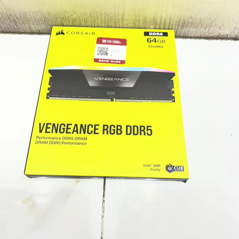 64gb Ddr5 Memory Pick #29 (088287)