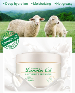 ครีมทาหน้าทำจากลาโนลินธรรมชาติครีมให้ความชุ่มชื่นกระชับผิวครีมวิตามินอี - Product Image 5