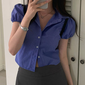 Blusa Corta Chic de Corte Regular para Mujer, Tejida, Sólida, Verano, Simple, Casual, Elegante, Estilo Urbano Y2K - Product Image 3