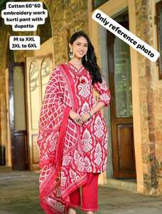 ชุดสูทกางเกงลำลองหรูหราสำหรับผู้หญิงชุดสูททำงานสำหรับวันหยุด-ขายส่งชุดสายพิมพ์ลายแบบอินเดียเคอร์ติปากีสถาน - Product Image 2