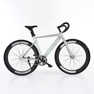 Bicicleta de Carreras HG-A33 GRAY Breaking <span class=keywords><strong>Wind</strong></span> <span class=keywords><strong>Dead</strong></span> Flying, Super Rápida, Ligera, de Aleación de Aluminio, con Suspensión Profesional de Resorte - Product Image 3