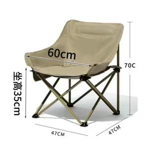 Chaise lune pliable et portable en acier moderne, fauteuil de relaxation pour camping extérieur, loisirs, chambre, maison de campagne, bureau à domicile - Product Image 6