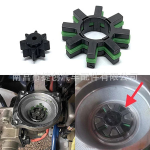45254-28040 Steering Column Noise Gear Rubber <b>Buffer</b> <b>Pad</b> For Toyota Camry Lexus Replacement Part - Product Image 4