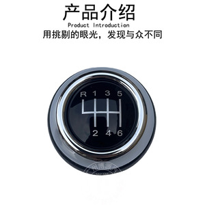 Perilla de cambio de marchas para coche, perilla de cambio de cuero cromada para Mini R55 R56 R57 R59 F55 F54 25110420091, diseño ergonómico - Product Image 3