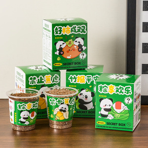Caja Sorpresa de Plantas Panda, Plantas en Maceta, Paquete Individual para Niños, Regalo de Regreso a Clases, Decoración de Escritorio - Product Image 1