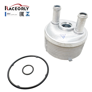 Refroidisseur d'huile de transmission RACEORLY 24117551091 avec joint pour moteur <span class=keywords><strong>MINI</strong></span> <span class=keywords><strong>Cooper</strong></span> <span class=keywords><strong>S</strong></span> JCW N12 N14 N18 2007-2016 - Product Image 3