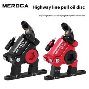 <span class=keywords><strong>Frein</strong></span> à disque pour vélo <span class=keywords><strong>de</strong></span> route MEROCA à <span class=keywords><strong>montage</strong></span> plat, 160 mm, alliage d'aluminium, modèle 6 vitesses RD-30, haute résistance pour <span class=keywords><strong>plaquettes</strong></span> à pression d'huile à traction linéaire - Product Image 5