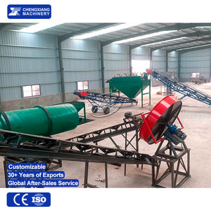 Machine professionnelle de fabrication de granulés d'<span class=keywords><strong>engrais</strong></span> organique à partir de fumier de vache et de <span class=keywords><strong>vinasse</strong></span> - Fournisseurs - Product Image 3