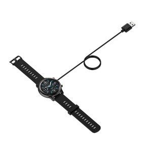 Câble de charge rapide magnétique 7W QC2.0 avec sortie 5V/1A pour montre connectée Haylou <span class=keywords><strong>Watch</strong></span> 2 Pro/<span class=keywords><strong>RS4</strong></span> Plus/Solar Lite et rotation à 360° - Product Image 3