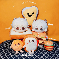 Poupées en peluche personnalisées, mignonnes, en tissu doux, en coton, faible MOQ, 20 cm, faites à la main, poupées Kpop, rembourrage en coton PP