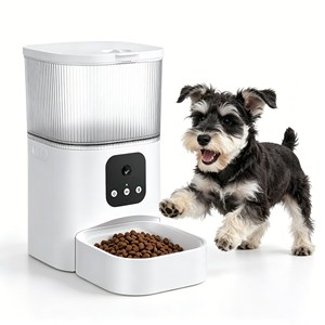 Travel Portable Smart Pet Feeder One Key Setting <b>Automatic</b> Pet Feeder Compact Size Pet Bowls - Product Image 1