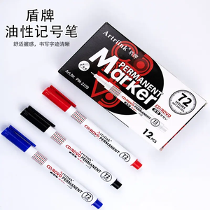 Không Thấm Nước Nhanh Chóng Làm Khô Tốt Tip CD Đánh Dấu Màu Xanh Đỏ Đen Màu Dầu Dựa Thường Permanent Lỏng Acrylic Cho Vải Thủ Công - Product Image 5