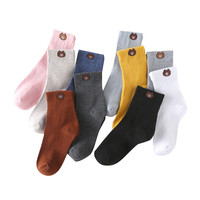 Lot de 5 paires de chaussettes en coton fantaisie pour femmes et adolescentes, style coréen et japonais, motif dessin animé, à la mode et amusantes, en boîte, vente en gros
