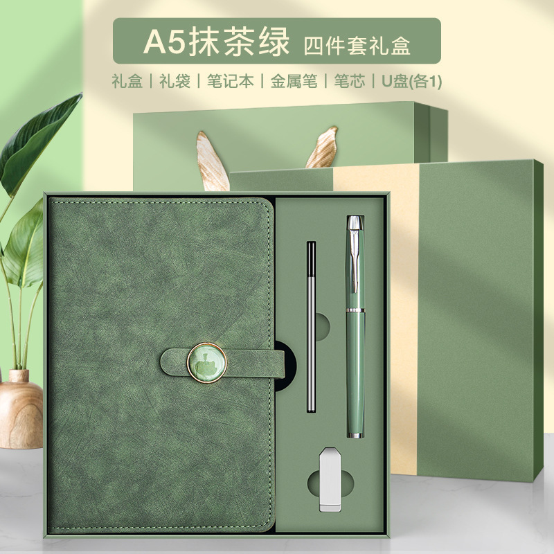 Coffret cadeau clé USB A5-vert matcha